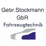 logo-stockmann-gbr